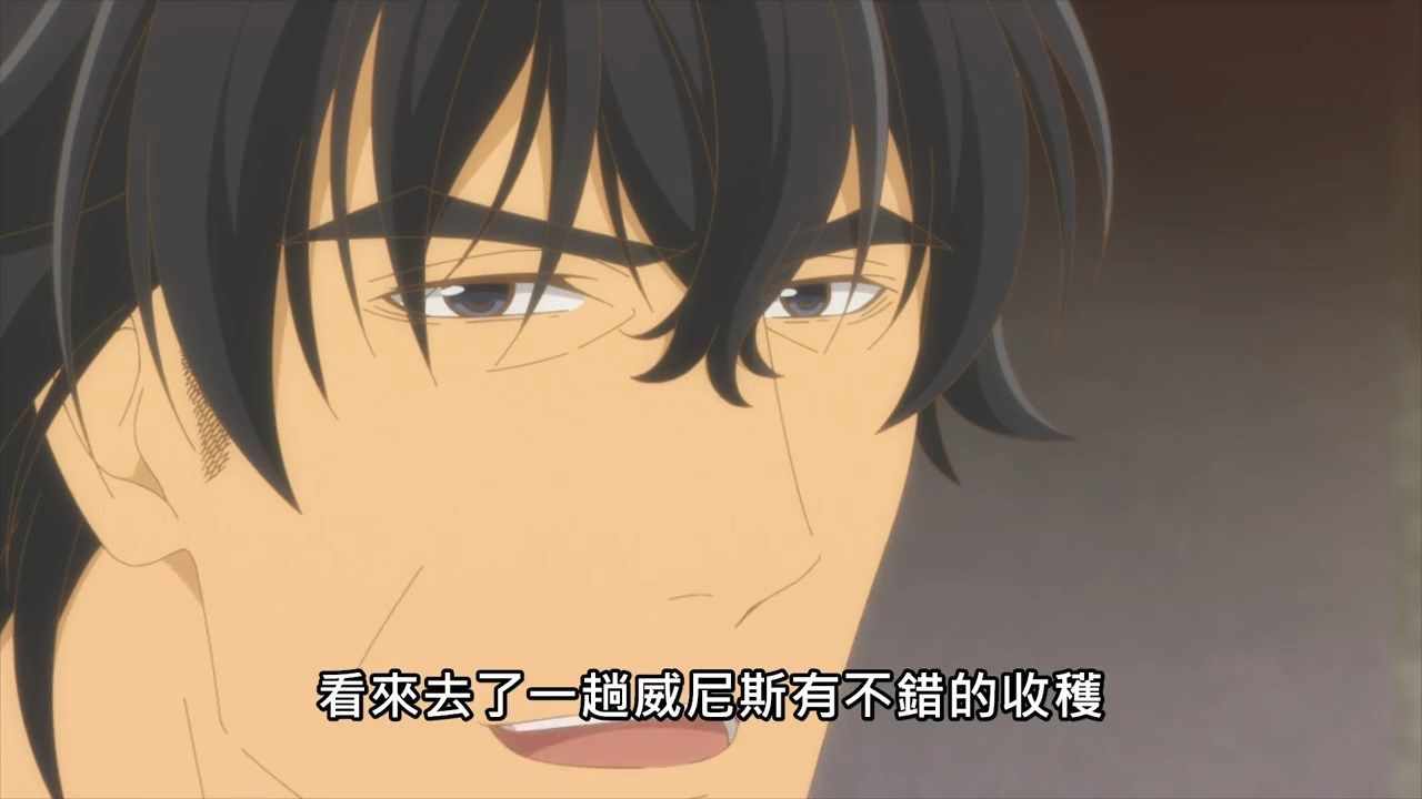 _ARTE_12_BIG5_720P_END_.mp4_snapshot_19.23