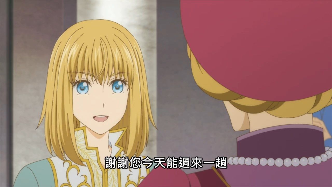 _ARTE_12_BIG5_720P_END_.mp4_snapshot_20.59