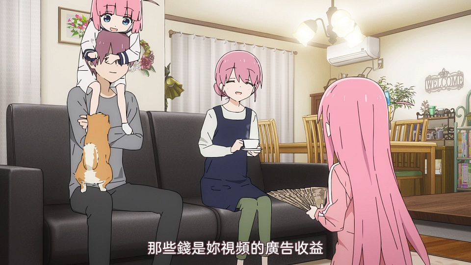 [Airota][BOCCHI THE ROCK!][12][1080p AVC AAC][CHT].mp4_snapshot_12.11.496