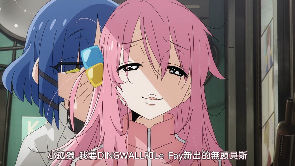[Airota][BOCCHI THE ROCK!][12][1080p AVC AAC][CHT].mp4_snapshot_14.40.815