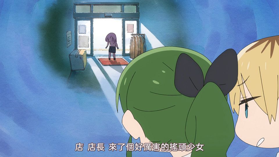 [Airota][BOCCHI THE ROCK!][12][1080p AVC AAC][CHT].mp4_snapshot_15.54.887