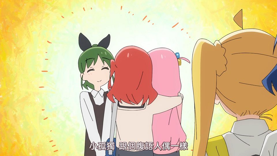 [Airota][BOCCHI THE ROCK!][12][1080p AVC AAC][CHT].mp4_snapshot_18.38.481