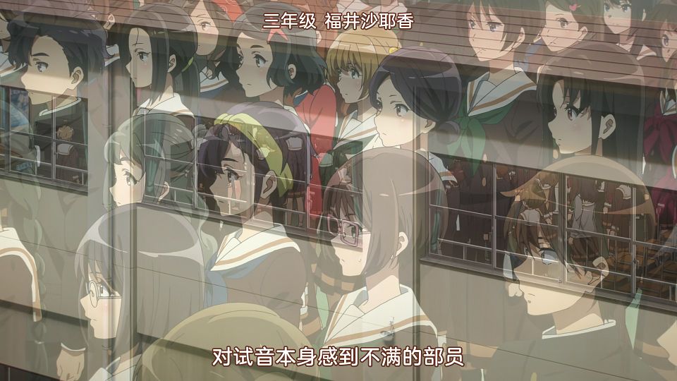 [Airota&LoliHouse] Hibike! Euphonium 3 - 12 [WebRip 1080p HEVC-10bit AAC ASSx2].mkv_snapshot_01.30.327