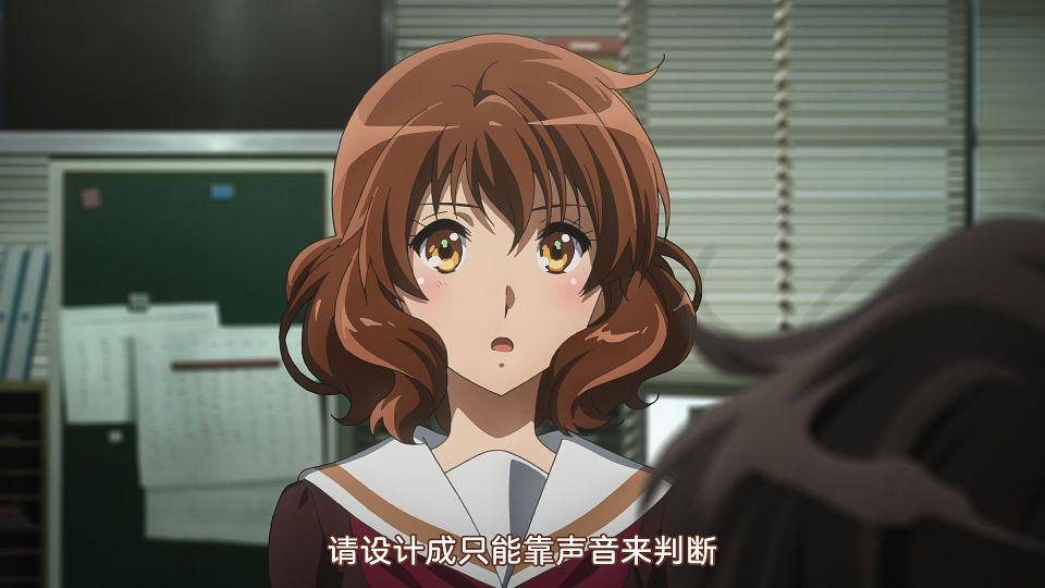 [Airota&LoliHouse] Hibike! Euphonium 3 - 12 [WebRip 1080p HEVC-10bit AAC ASSx2].mkv_snapshot_03.45.155