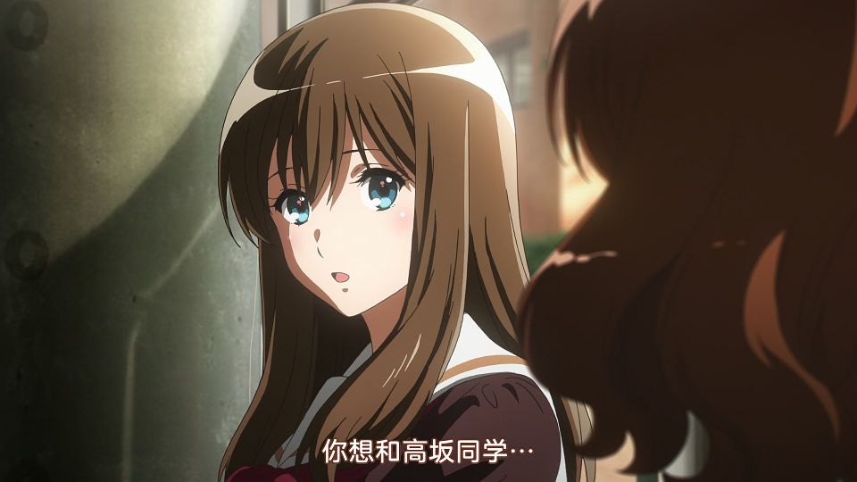 [Airota&LoliHouse] Hibike! Euphonium 3 - 12 [WebRip 1080p HEVC-10bit AAC ASSx2].mkv_snapshot_08.00.832