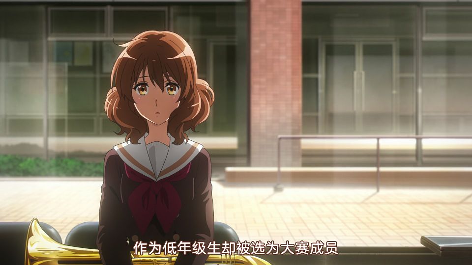 [Airota&LoliHouse] Hibike! Euphonium 3 - 12 [WebRip 1080p HEVC-10bit AAC ASSx2].mkv_snapshot_09.21.561