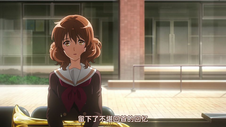 [Airota&LoliHouse] Hibike! Euphonium 3 - 12 [WebRip 1080p HEVC-10bit AAC ASSx2].mkv_snapshot_09.25.130