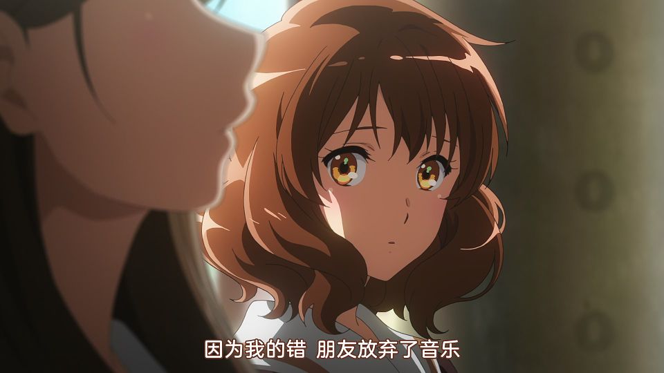 [Airota&LoliHouse] Hibike! Euphonium 3 - 12 [WebRip 1080p HEVC-10bit AAC ASSx2].mkv_snapshot_10.24.703