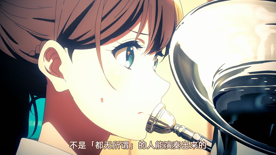 [Airota&LoliHouse] Hibike! Euphonium 3 - 12 [WebRip 1080p HEVC-10bit AAC ASSx2].mkv_snapshot_11.26.175