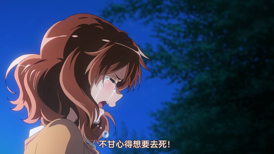 [Airota&LoliHouse] Hibike! Euphonium 3 - 12 [WebRip 1080p HEVC-10bit AAC ASSx2].mkv_snapshot_24.09.247