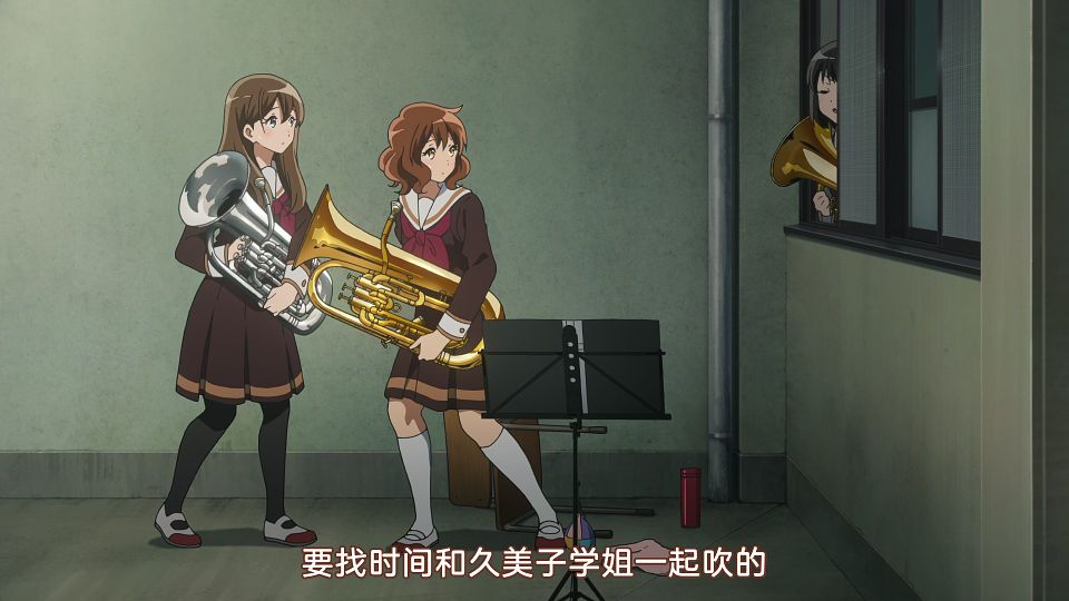 [Airota&LoliHouse] Hibike! Euphonium 3 - 13 [WebRip 1080p HEVC-10bit AAC ASSx2].mkv_snapshot_02.11.962