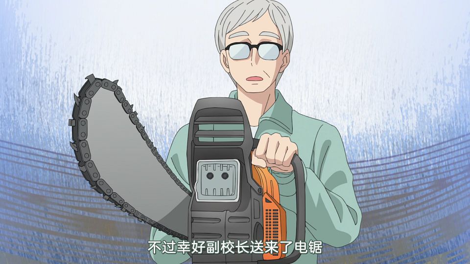 [Airota&LoliHouse] Yuru Camp Season 3 - 07 [WebRip 1080p HEVC-10bit AAC ASSx2].mkv_snapshot_00.17.815
