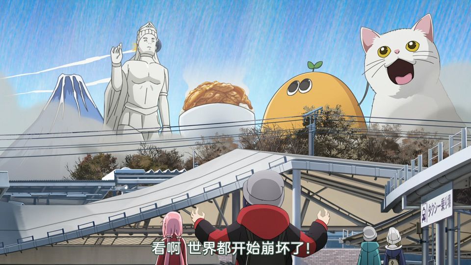 [Airota&LoliHouse] Yuru Camp Season 3 - 07 [WebRip 1080p HEVC-10bit AAC ASSx2].mkv_snapshot_05.01.197