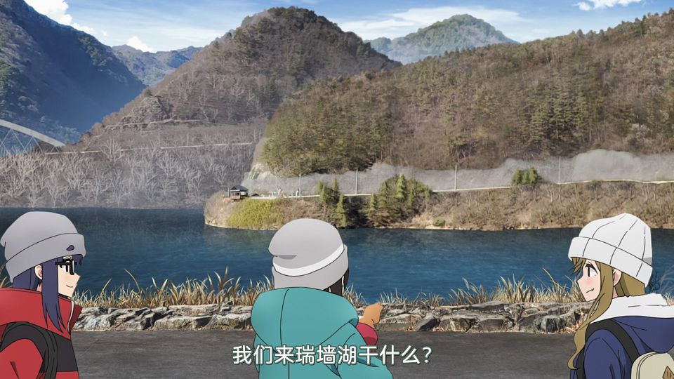 [Airota&LoliHouse] Yuru Camp Season 3 - 07 [WebRip 1080p HEVC-10bit AAC ASSx2].mkv_snapshot_10.11.846