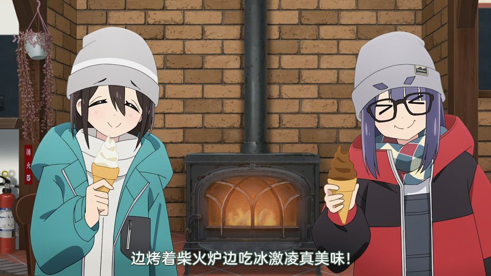 [Airota&LoliHouse] Yuru Camp Season 3 - 07 [WebRip 1080p HEVC-10bit AAC ASSx2].mkv_snapshot_19.56.428