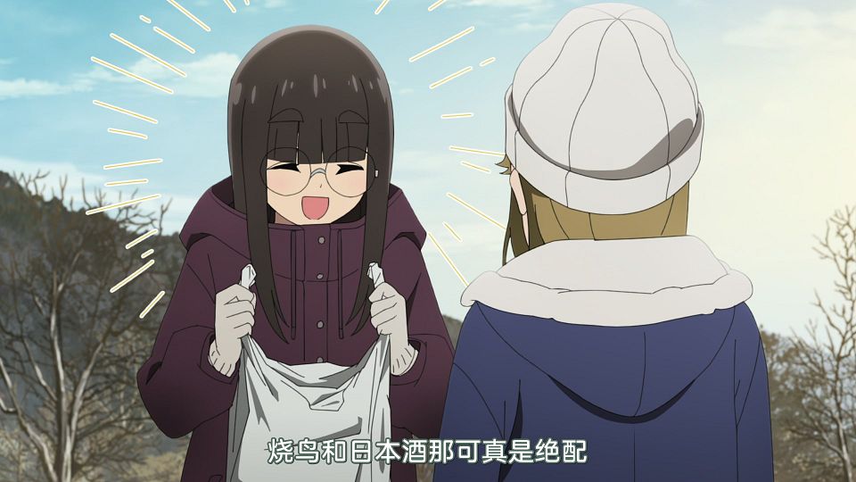 [Airota&LoliHouse] Yuru Camp Season 3 - 08 [WebRip 1080p HEVC-10bit AAC ASSx2].mkv_snapshot_06.49.505