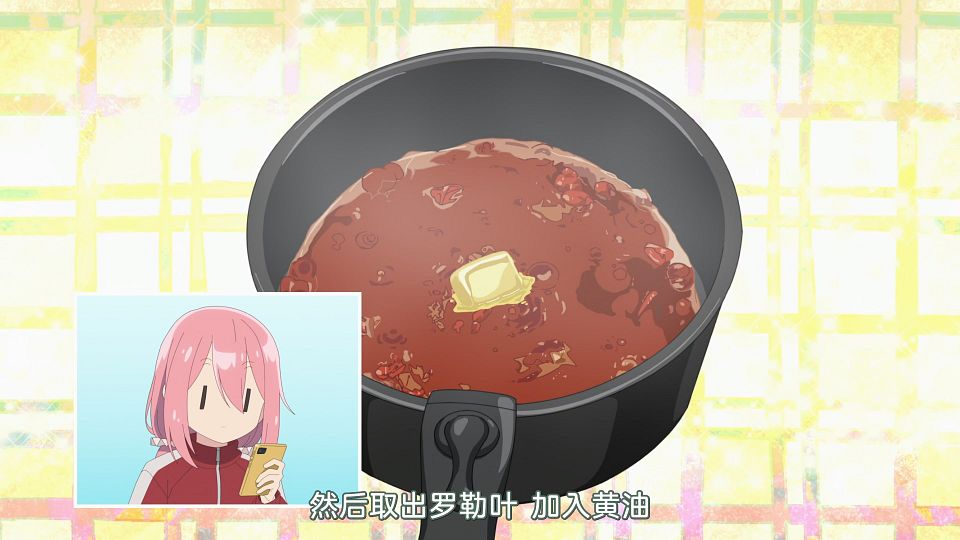 [Airota&LoliHouse] Yuru Camp Season 3 - 08 [WebRip 1080p HEVC-10bit AAC ASSx2].mkv_snapshot_08.41.741