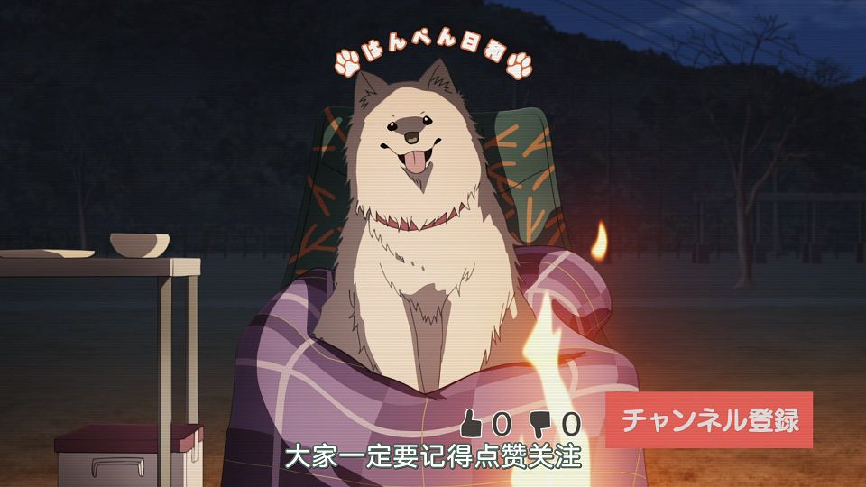 [Airota&LoliHouse] Yuru Camp Season 3 - 08 [WebRip 1080p HEVC-10bit AAC ASSx2].mkv_snapshot_19.08.114