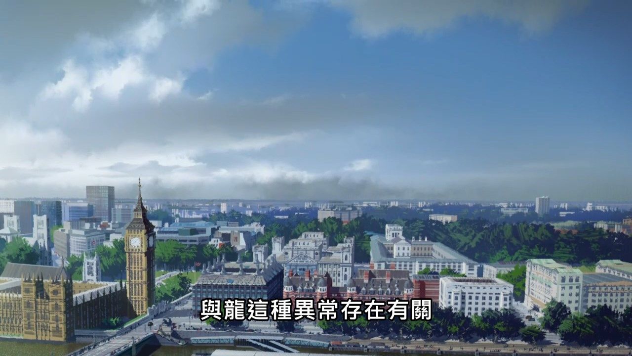 _BURN_THE_WITCH_01_BIG5_720P_.mp4_snapshot_03.20(1)