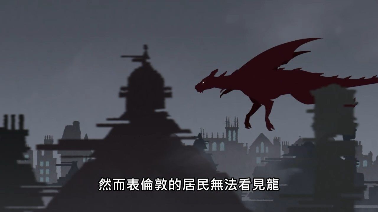 _BURN_THE_WITCH_01_BIG5_720P_.mp4_snapshot_03.42(1)
