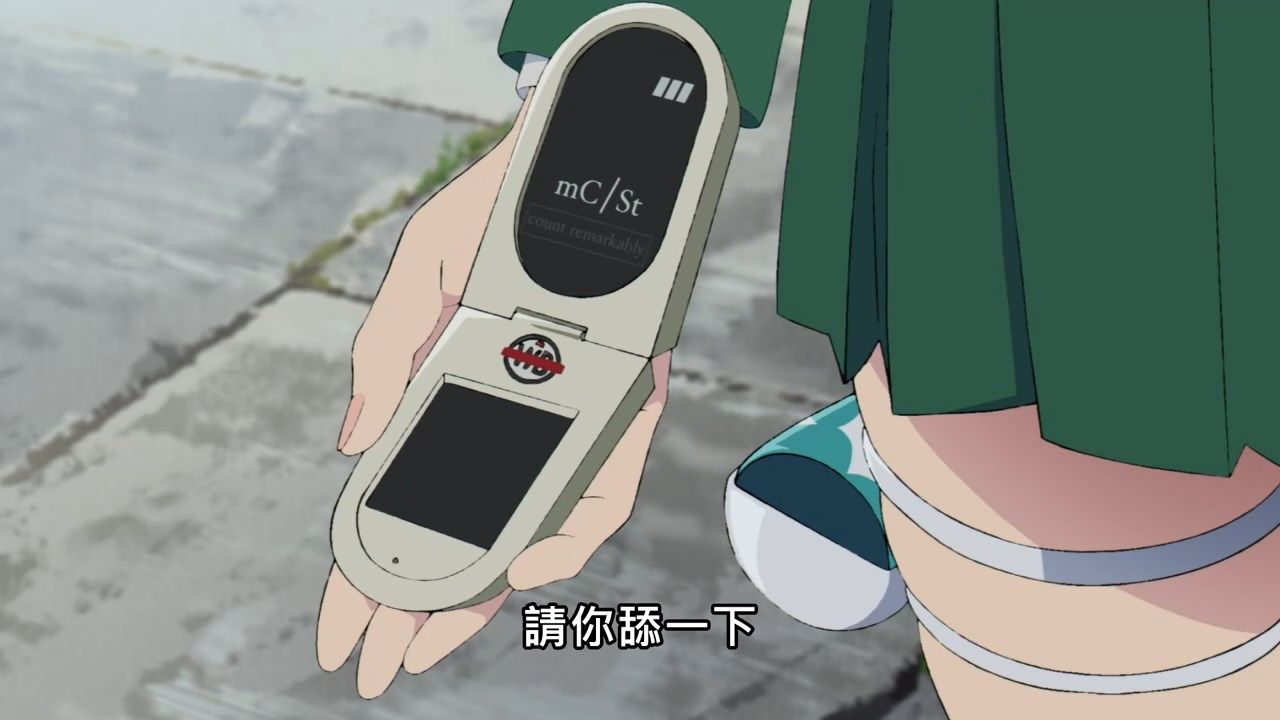 _BURN_THE_WITCH_01_BIG5_720P_.mp4_snapshot_09.50(1)