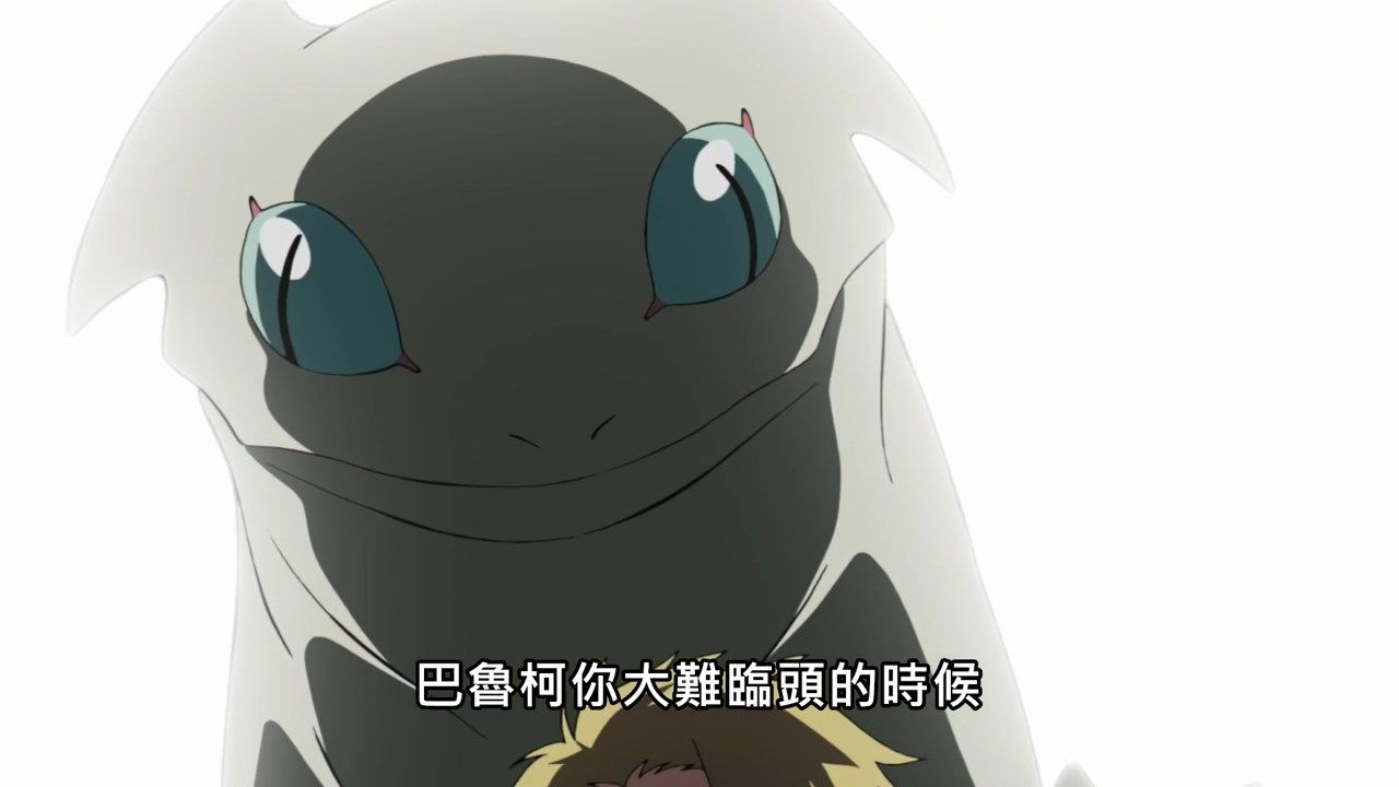 _BURN_THE_WITCH_01_BIG5_720P_.mp4_snapshot_11.22(1)