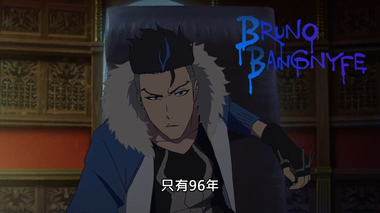 _BURN_THE_WITCH_01_BIG5_720P_.mp4_snapshot_16.45(1)
