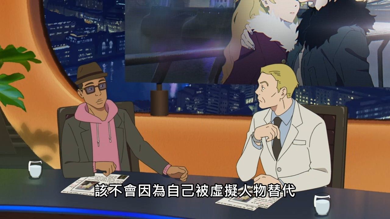 _BURN_THE_WITCH_02_BIG5_720P_.mp4_snapshot_00.26(1)