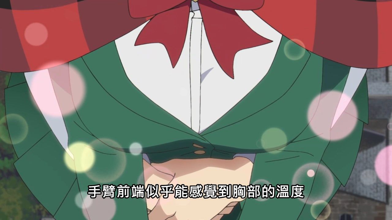 _BURN_THE_WITCH_02_BIG5_720P_.mp4_snapshot_03.29(1)
