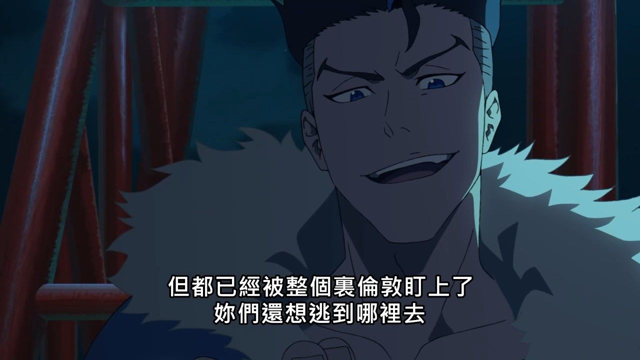 _BURN_THE_WITCH_03_BIG5_720P_END_.mp4_snapshot_01.41(1)
