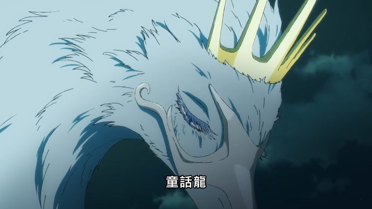 _BURN_THE_WITCH_03_BIG5_720P_END_.mp4_snapshot_04.08(1)