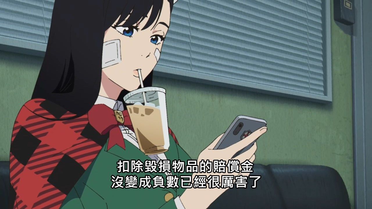 _BURN_THE_WITCH_03_BIG5_720P_END_.mp4_snapshot_15.19(1)