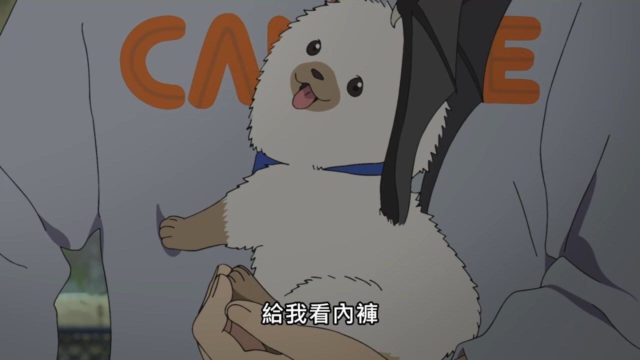 _BURN_THE_WITCH_03_BIG5_720P_END_.mp4_snapshot_18.54(1)