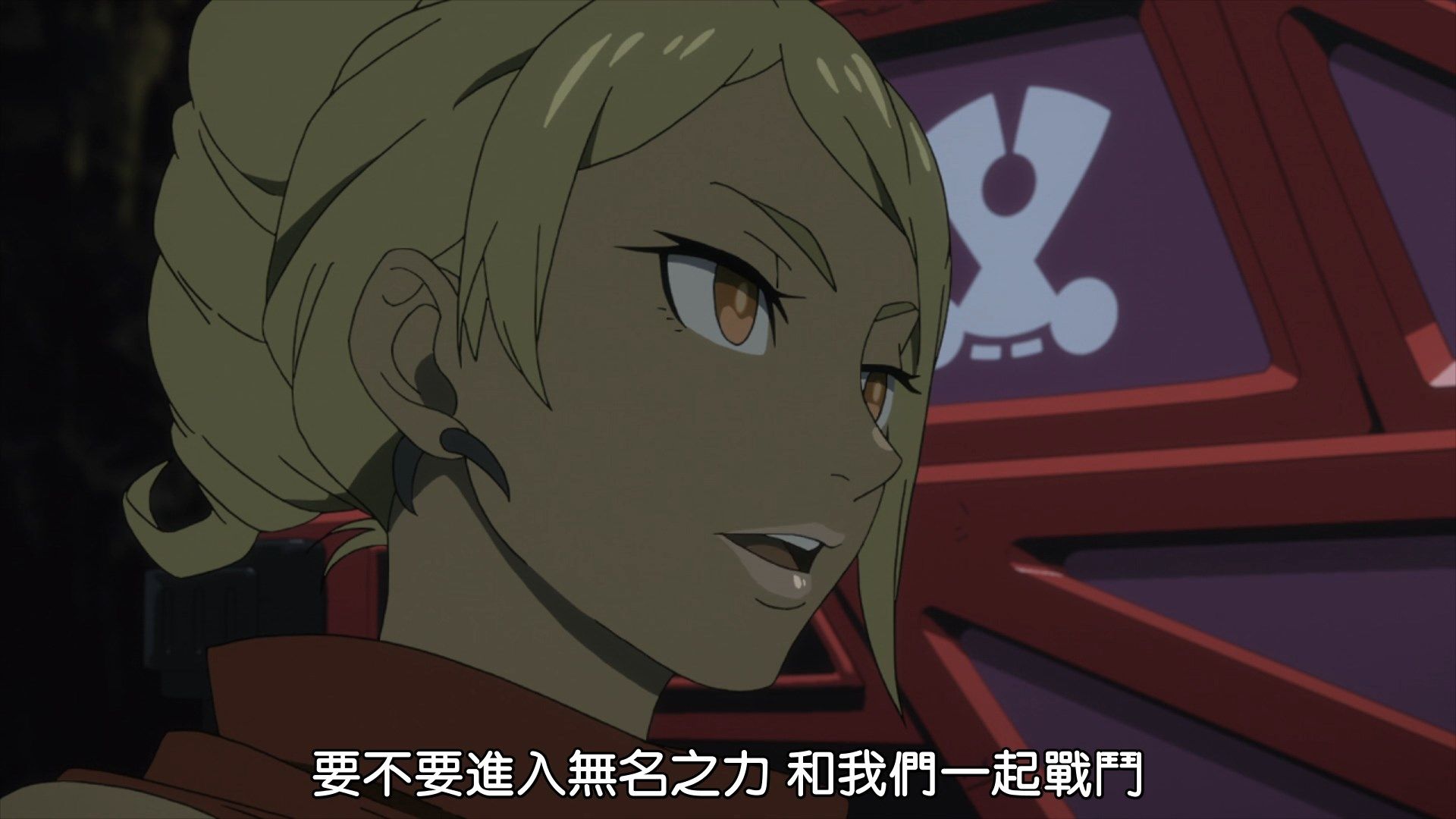 _BeanSub_FZSD_DECA_DENCE_04_BIG5_1080P_x264_AAC_.mp4_snapshot_07.31