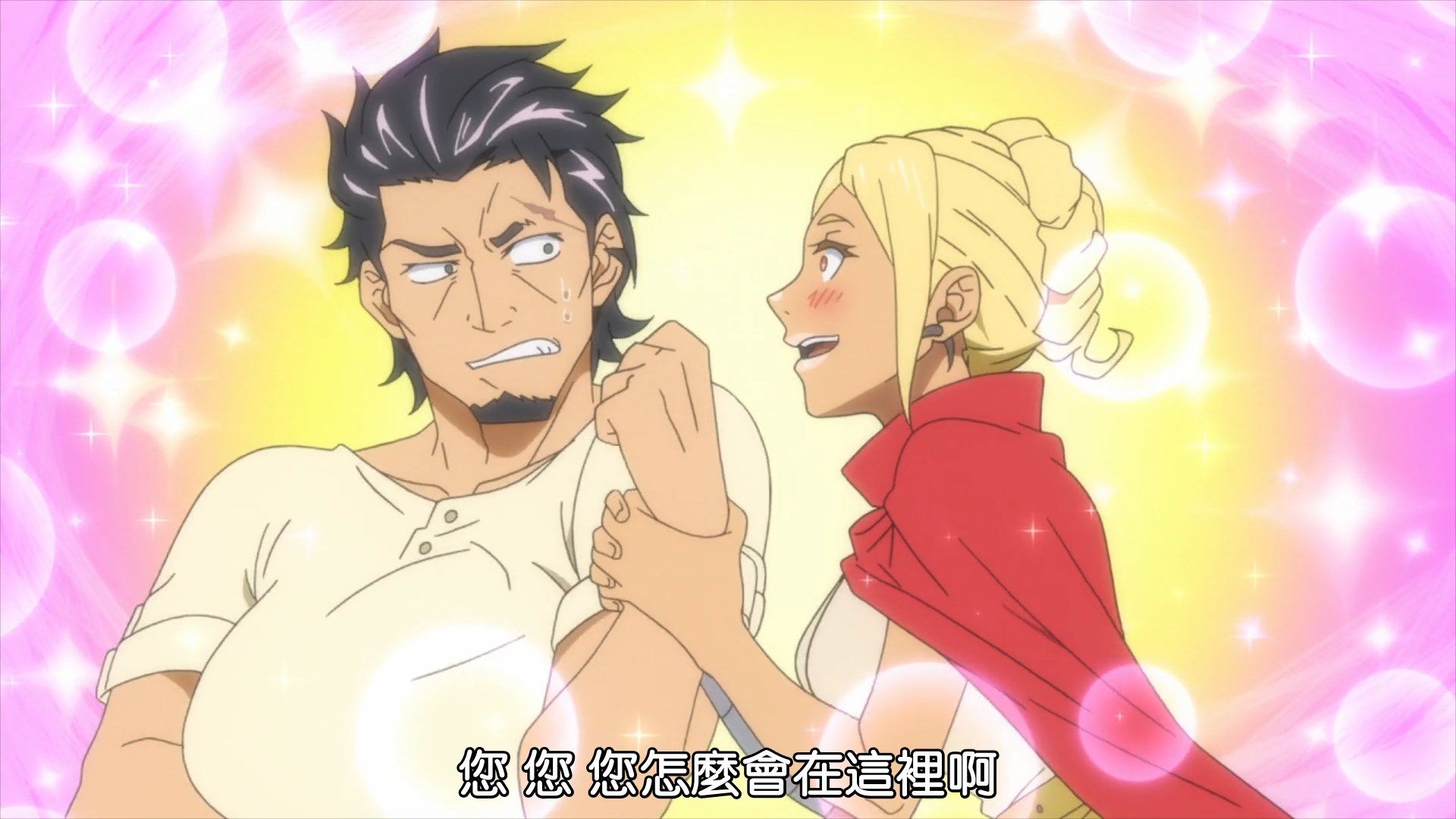 _BeanSub_FZSD_DECA_DENCE_04_BIG5_1080P_x264_AAC_.mp4_snapshot_08.06
