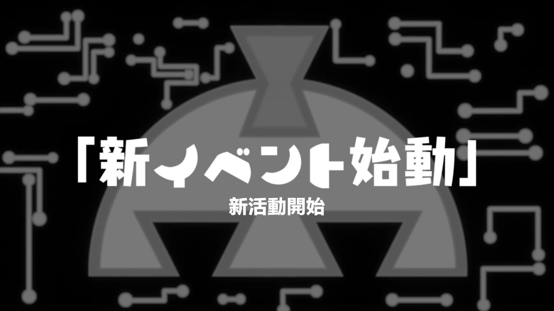 _BeanSub_FZSD_DECA_DENCE_04_BIG5_1080P_x264_AAC_.mp4_snapshot_08.35