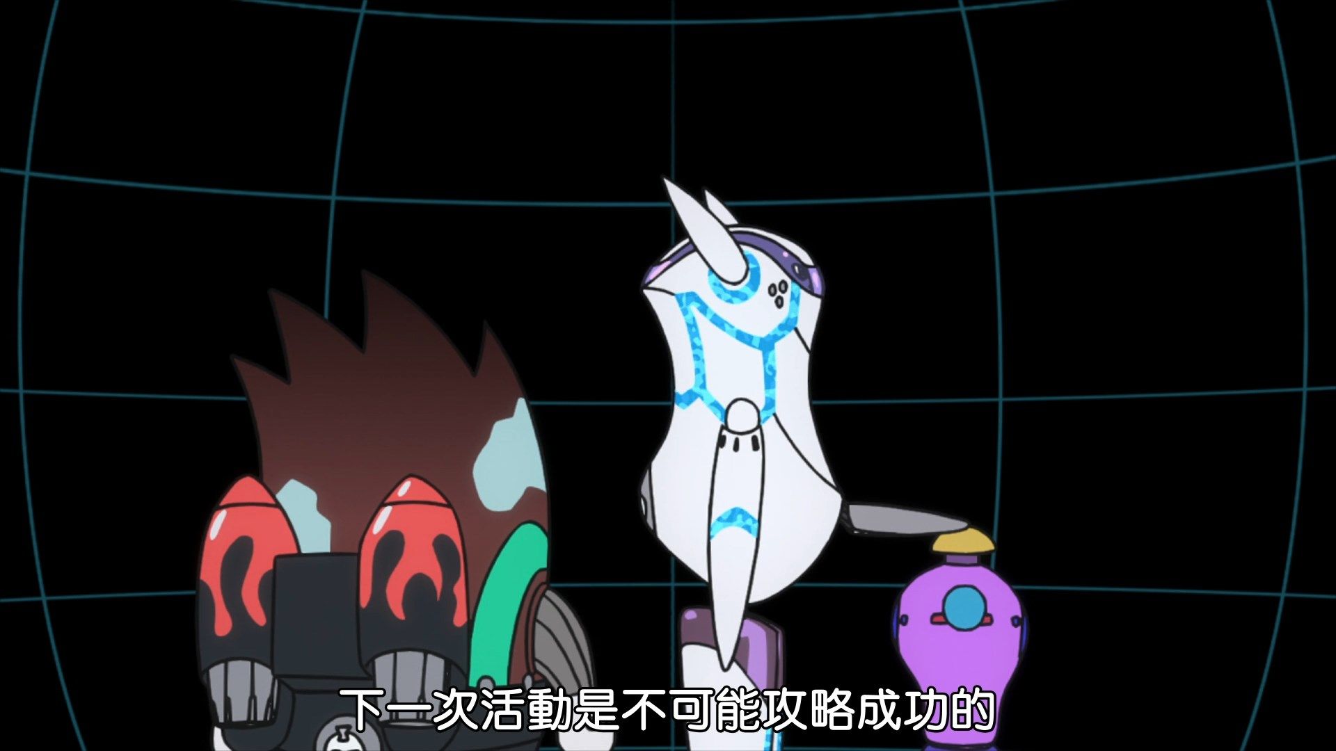 _BeanSub_FZSD_DECA_DENCE_04_BIG5_1080P_x264_AAC_.mp4_snapshot_10.55
