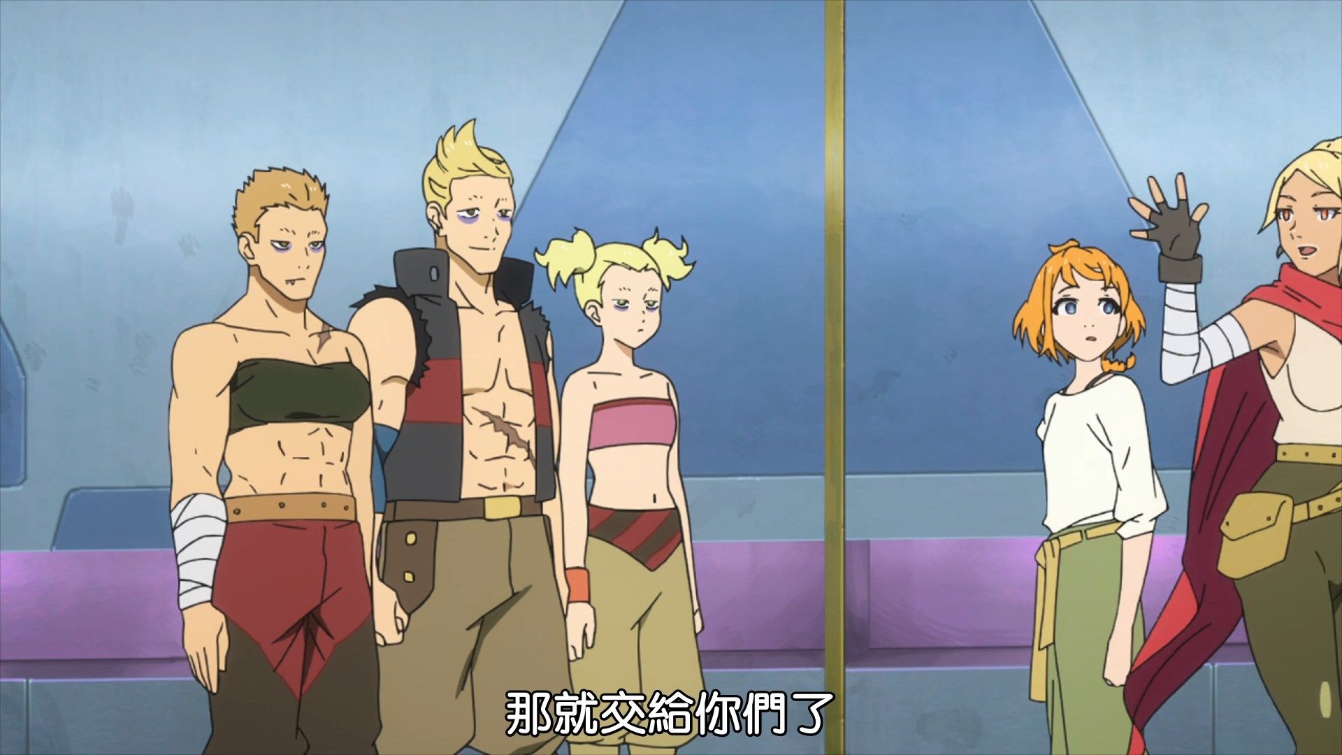 _BeanSub_FZSD_DECA_DENCE_04_BIG5_1080P_x264_AAC_.mp4_snapshot_12.22