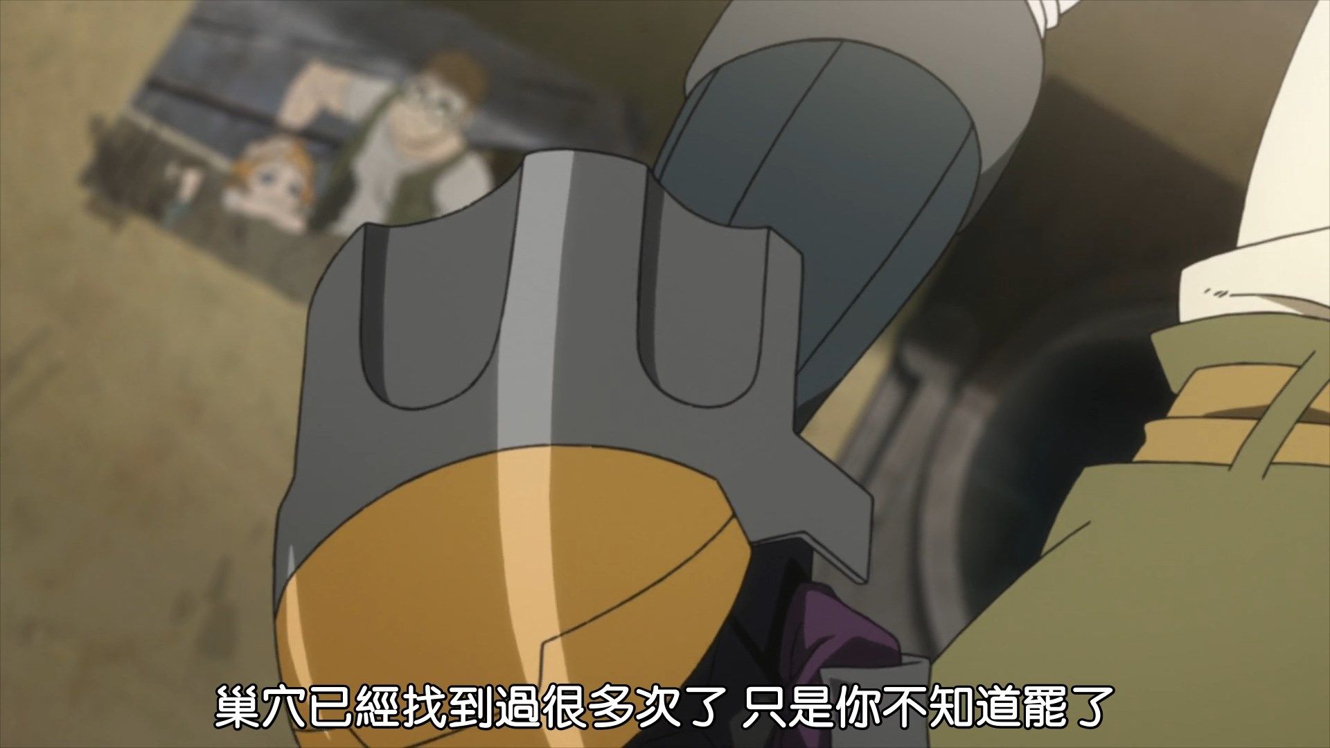 _BeanSub_FZSD_DECA_DENCE_04_BIG5_1080P_x264_AAC_.mp4_snapshot_15.25