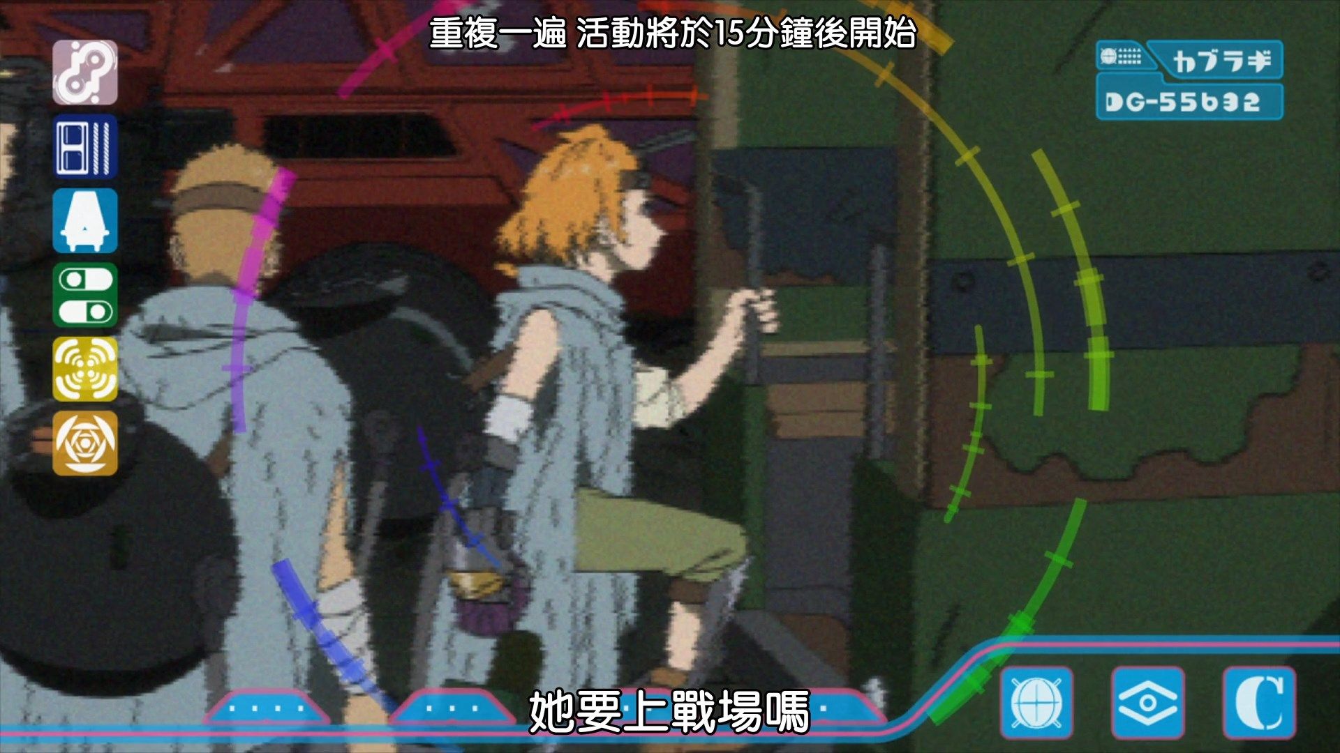 _BeanSub_FZSD_DECA_DENCE_04_BIG5_1080P_x264_AAC_.mp4_snapshot_21.32