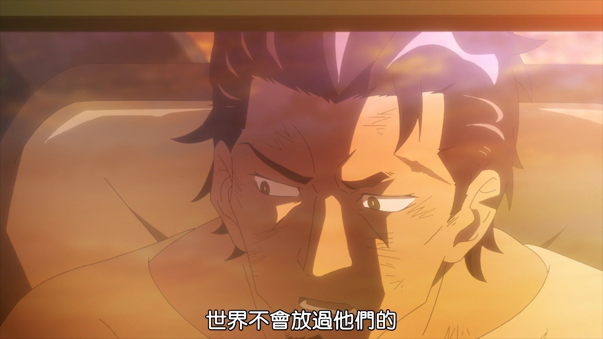 _BeanSub_FZSD_DECA_DENCE_10_BIG5_1080P_x264_AAC_.mp4_snapshot_05.58