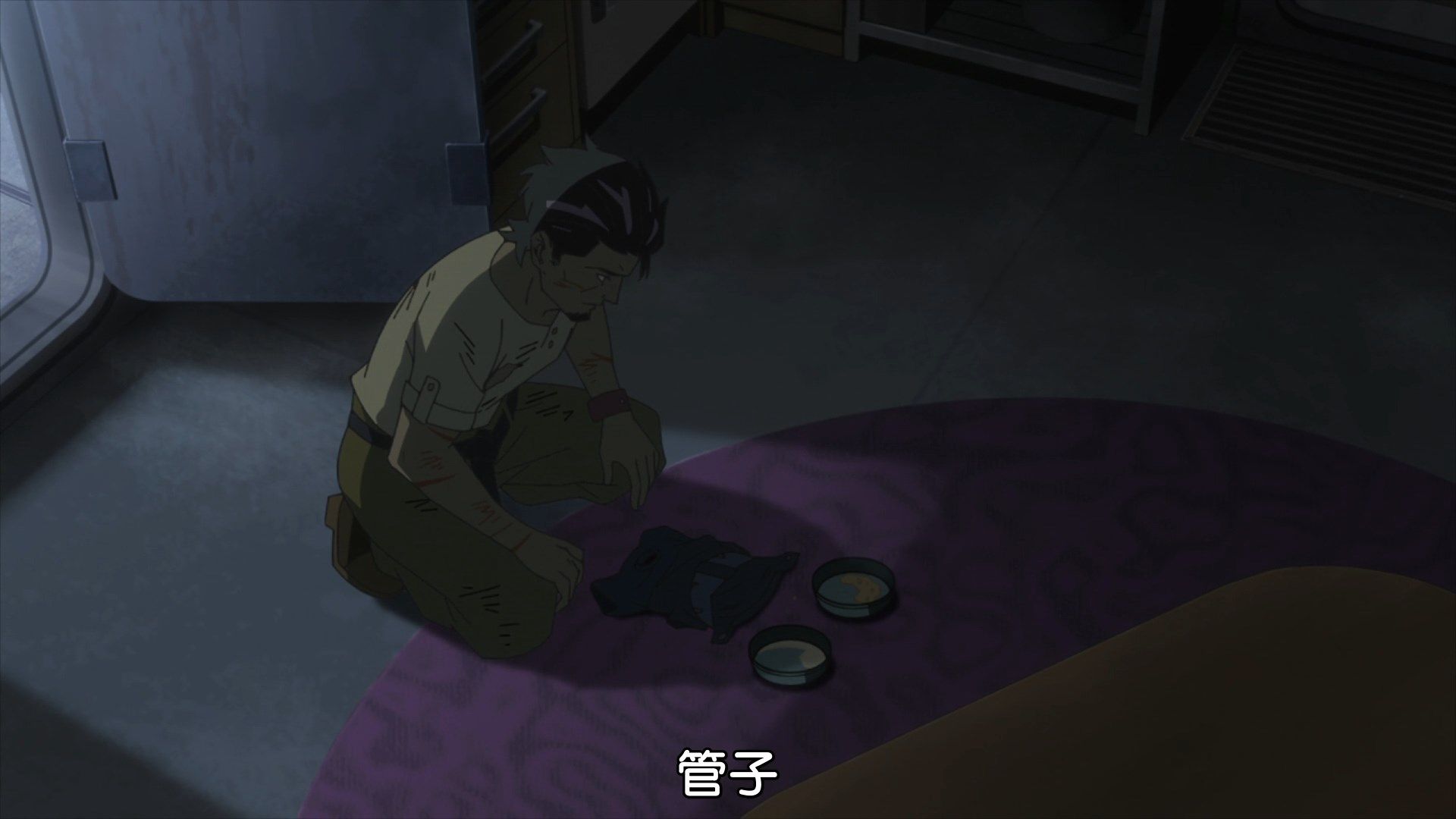 _BeanSub_FZSD_DECA_DENCE_10_BIG5_1080P_x264_AAC_.mp4_snapshot_08.15