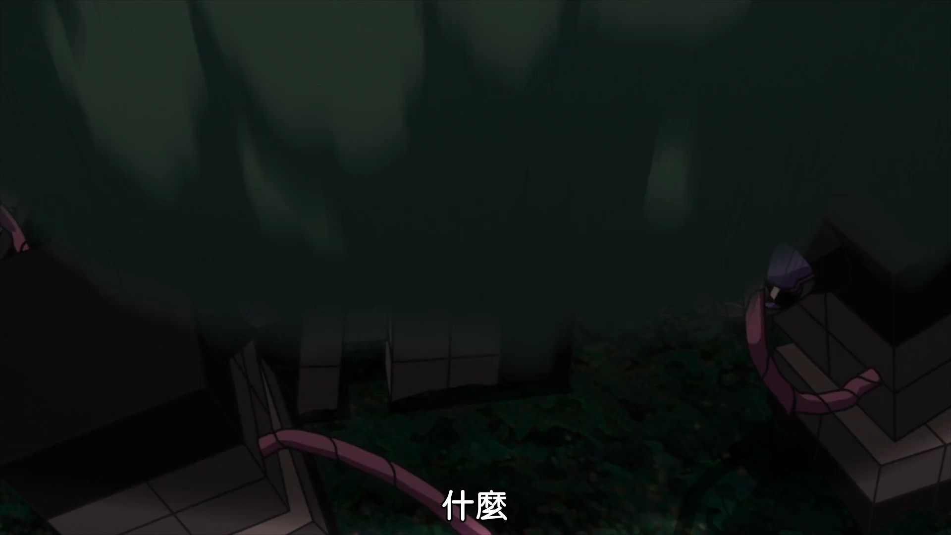 _BeanSub_FZSD_DECA_DENCE_10_BIG5_1080P_x264_AAC_.mp4_snapshot_14.09
