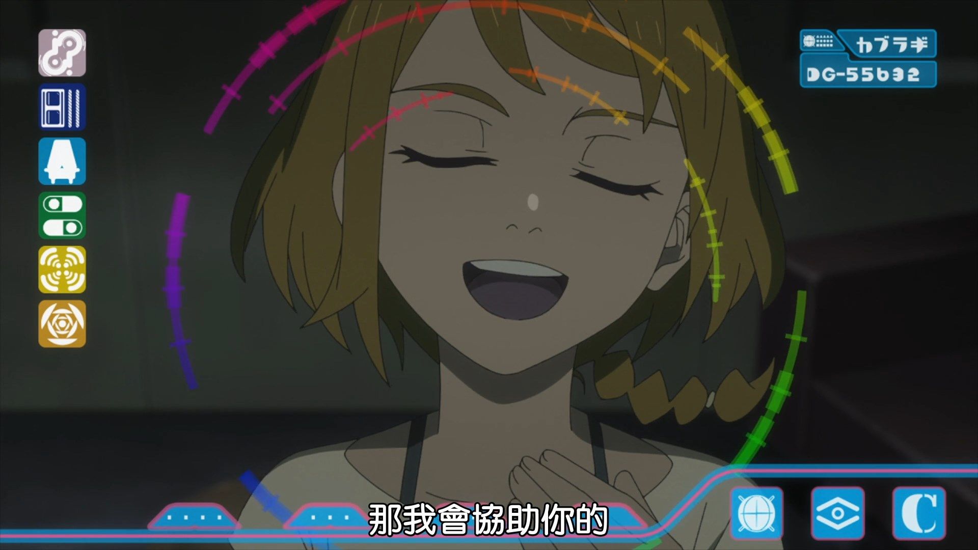_BeanSub_FZSD_DECA_DENCE_10_BIG5_1080P_x264_AAC_.mp4_snapshot_21.00