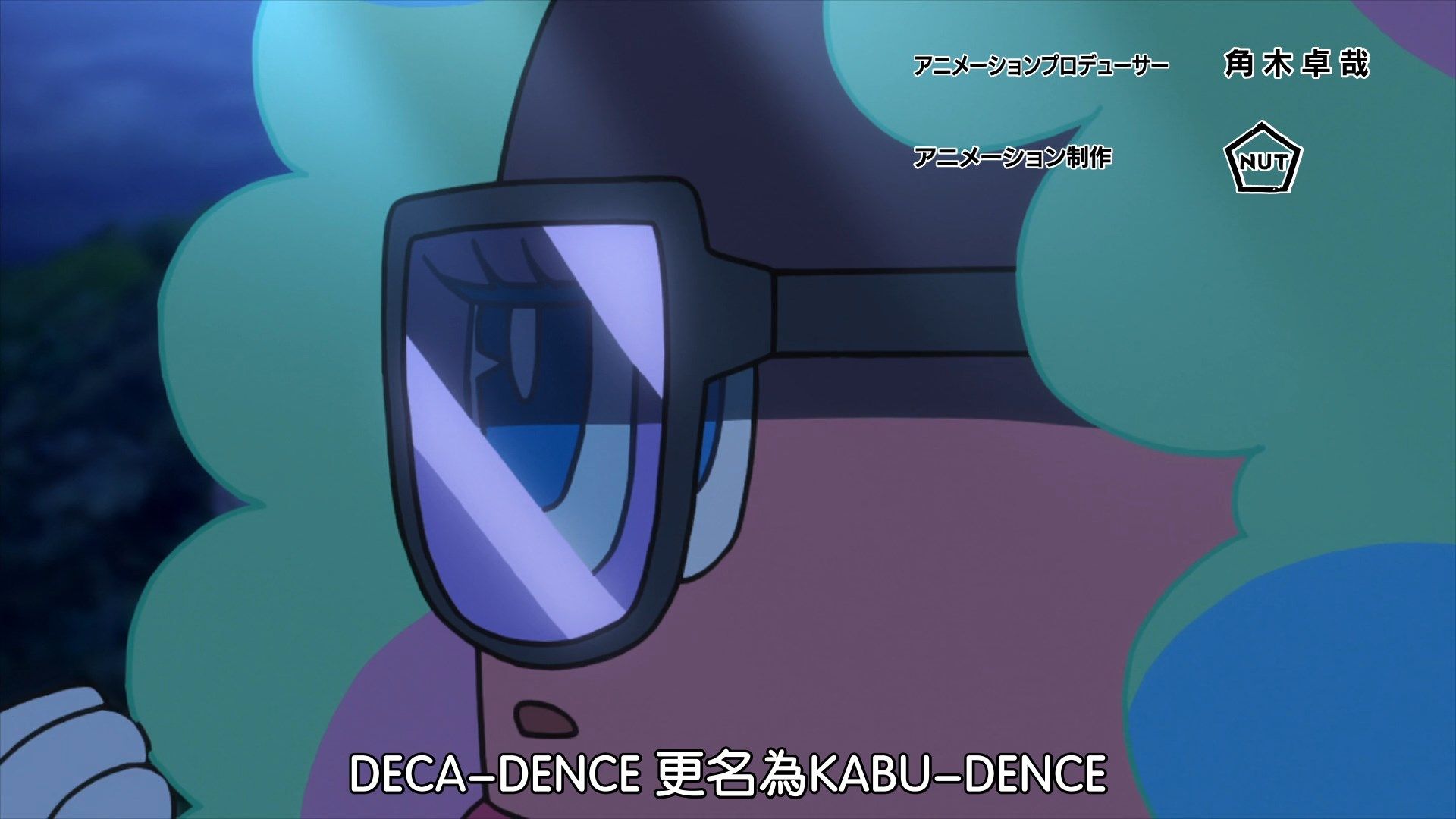 _BeanSub_FZSD_DECA_DENCE_12_BIG5_1080P_x264_AAC_.mp4_snapshot_01.20