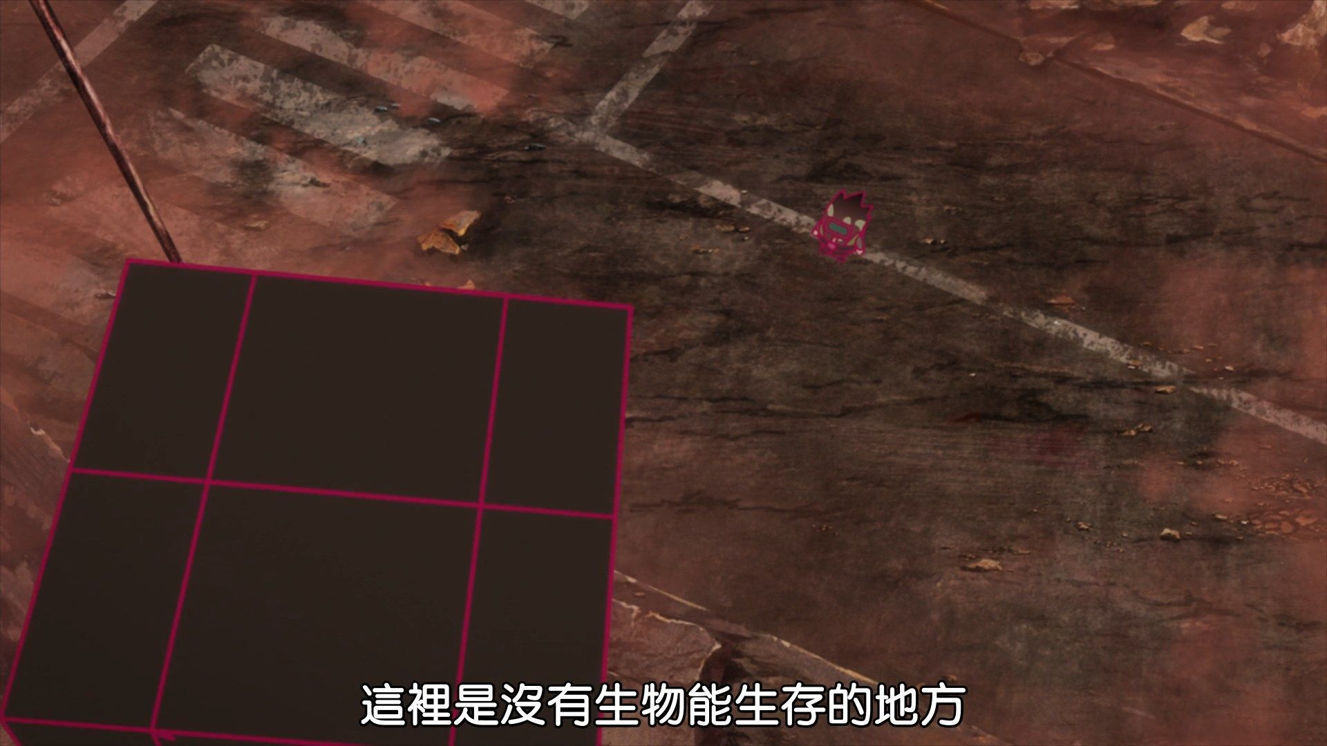 _BeanSub_FZSD_DECA_DENCE_12_BIG5_1080P_x264_AAC_.mp4_snapshot_07.13