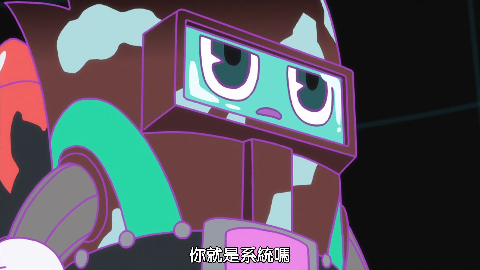 _BeanSub_FZSD_DECA_DENCE_12_BIG5_1080P_x264_AAC_.mp4_snapshot_07.35