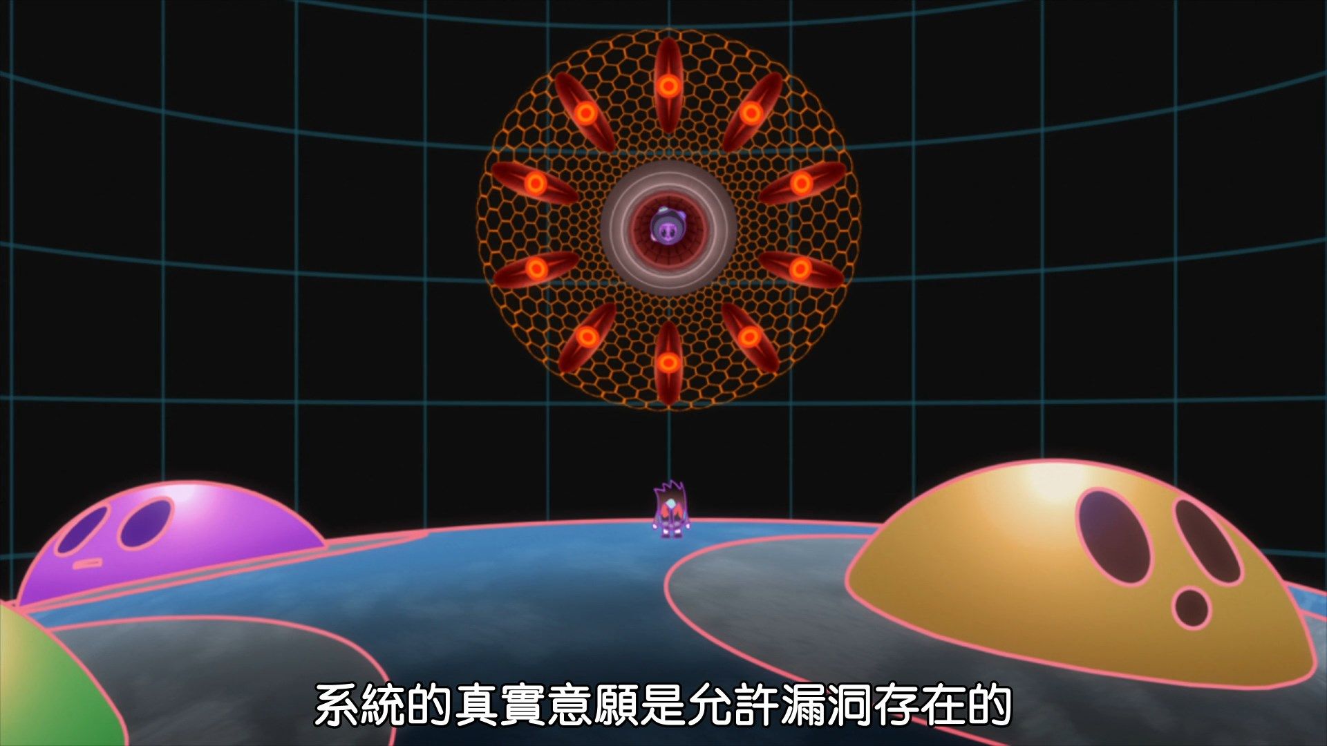 _BeanSub_FZSD_DECA_DENCE_12_BIG5_1080P_x264_AAC_.mp4_snapshot_08.08