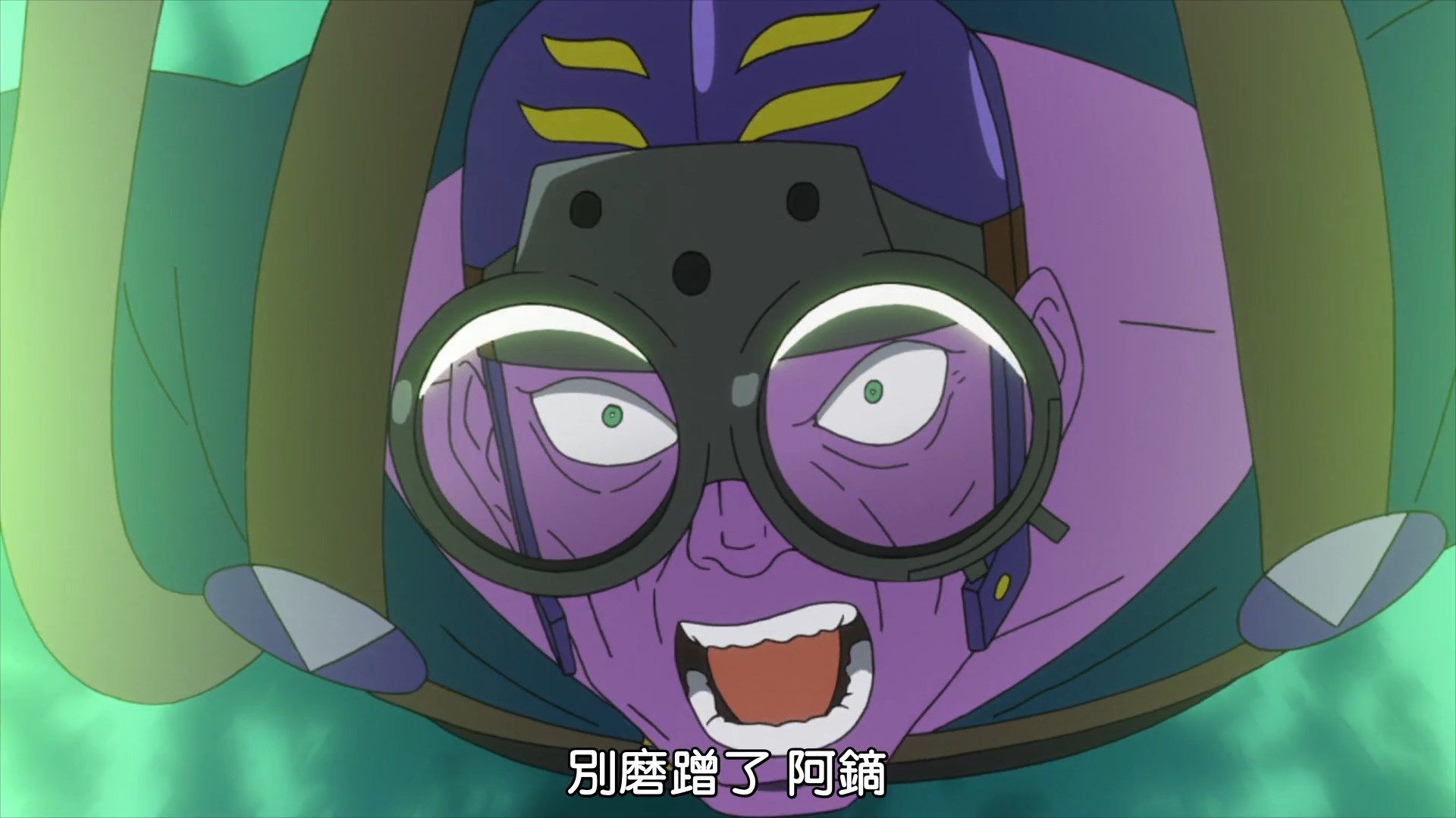 _BeanSub_FZSD_DECA_DENCE_12_BIG5_1080P_x264_AAC_.mp4_snapshot_12.26