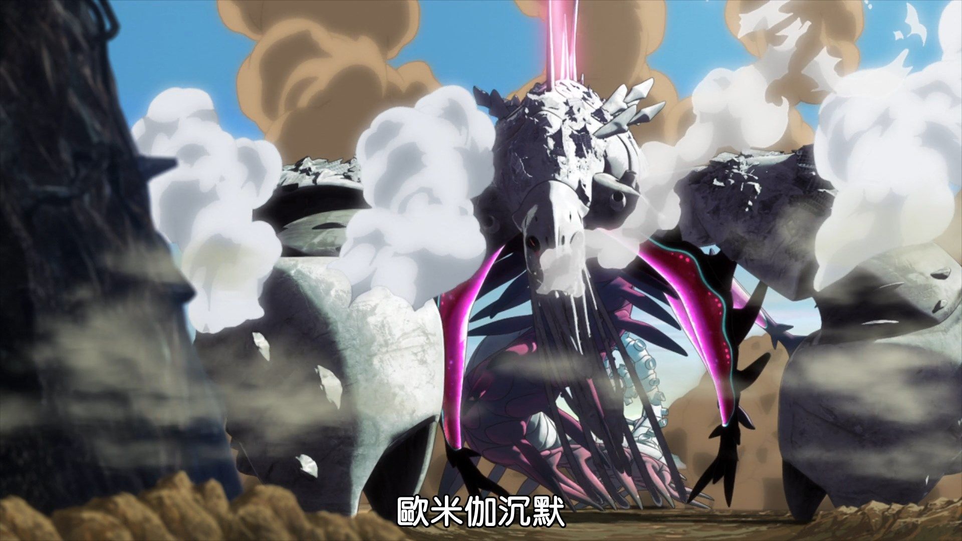 _BeanSub_FZSD_DECA_DENCE_12_BIG5_1080P_x264_AAC_.mp4_snapshot_13.11